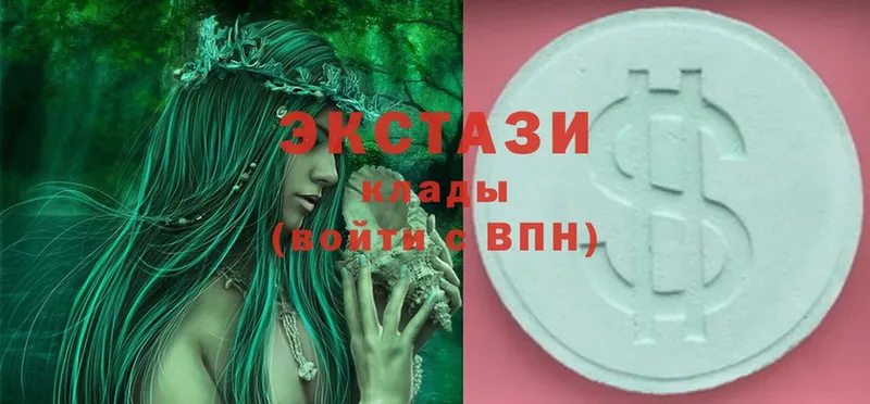 Ecstasy Дубай  Безенчук 