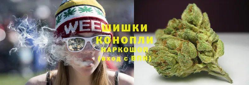 Бошки марихуана OG Kush  мега ТОР  Безенчук 